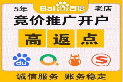 行业对比：不同行业的信息流推广策略对比分析