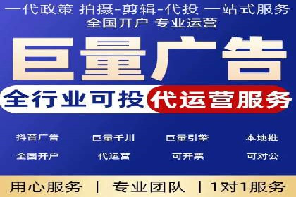 SEM专员案例：优化广告转化率